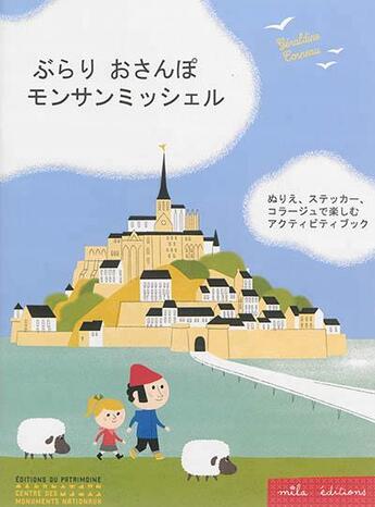 Couverture du livre « Ma balade au mont Saint-Michel » de Geraldine Cosneau aux éditions Mila