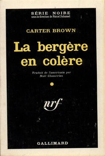 Couverture du livre « La bergere en colere » de Carter Brown aux éditions Gallimard