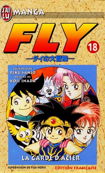 Couverture du livre « Fly t18 - la garde d'acier » de Yuji Horii aux éditions J'ai Lu