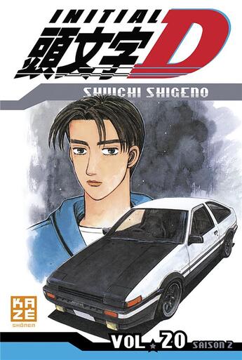 Couverture du livre « Initial D Tome 20 » de Shuichi Shigeno aux éditions Crunchyroll