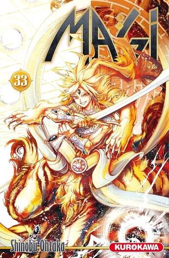 Couverture du livre « Magi, the labyrinth of magic Tome 33 » de Shinobu Ohtaka aux éditions Kurokawa