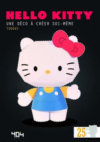 Couverture du livre « Hello kitty - une deco a creer soi-meme » de Tougui/Sanrio aux éditions 404 Editions