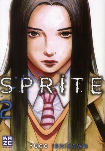 Couverture du livre « Sprite Tome 2 » de Yugo Ishikawa aux éditions Kaze