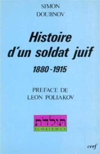 Couverture du livre « Histoire d'un soldat juif (1881-1915) » de Simon Doubnov aux éditions Cerf