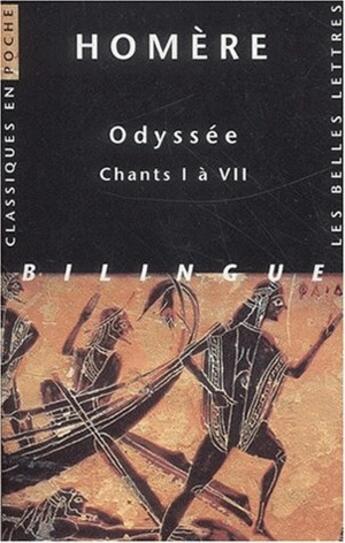 Couverture du livre « L'odyssée Tome 1 ; chants I à VII » de Homere aux éditions Belles Lettres