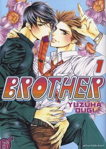 Couverture du livre « Brother Tome 1 » de Yuzuha Ougi aux éditions Taifu Comics