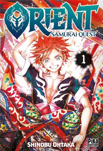 Couverture du livre « Orient - samurai quest Tome 1 » de Shinobu Ohtaka aux éditions Pika