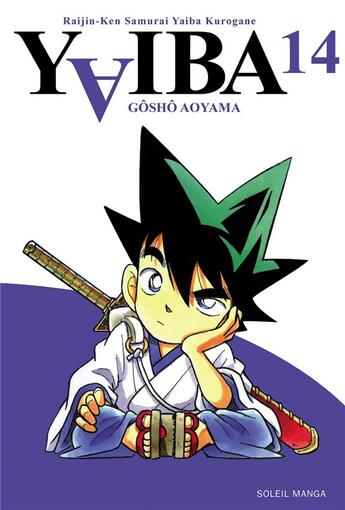 Couverture du livre « Yaiba Tome 14 » de Aoyama-G aux éditions Soleil