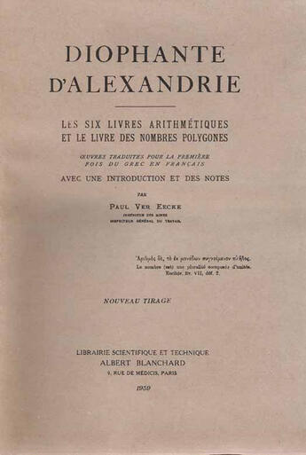 Couverture du livre « Les six livres artihmétiques et le livre des nombres polygones » de Diophante D' Alexandrie aux éditions Blanchard