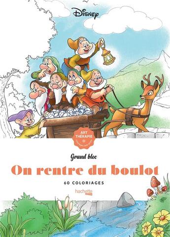 Couverture du livre « Art thérapie ; Grand bloc : on rentre du boulot » de Jean-Luc Guerin et Disney aux éditions Hachette Heroes