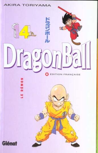 Couverture du livre « Dragon ball Tome 14 ; le démon » de Akira Toriyama aux éditions Glenat