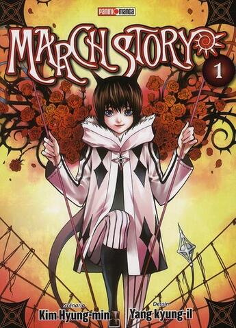 Couverture du livre « March story Tome 1 » de Kyung-Il Yang et Hyang-Min Kim aux éditions Panini