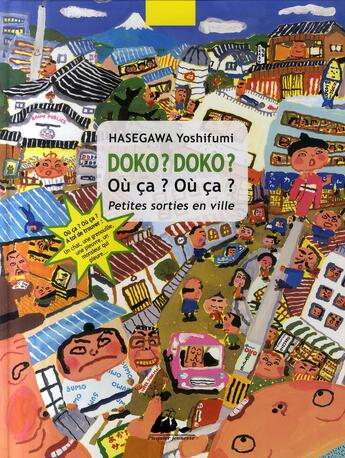 Couverture du livre « Doko ? doko ? ; où ça ? où ça ? ; petites sorties en ville » de Hasegawa/Yoshifumi aux éditions Picquier