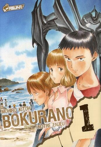 Couverture du livre « Bokurano, notre enjeu Tome 1 » de Mohiro Kitoh aux éditions Kaze