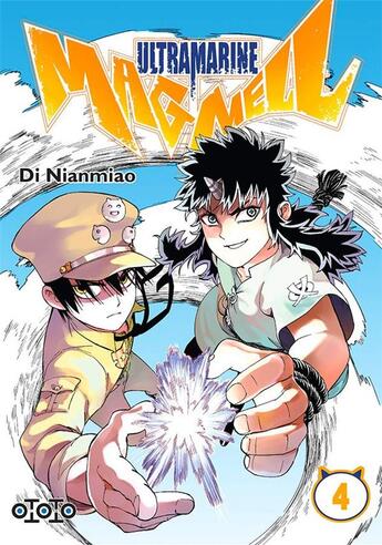 Couverture du livre « Ultramarine Magmell Tome 4 » de Di Nianmiao aux éditions Ototo