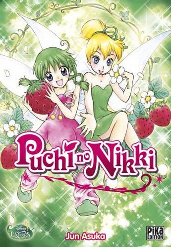 Couverture du livre « Puchi no nikki » de Jun Asuka aux éditions Pika