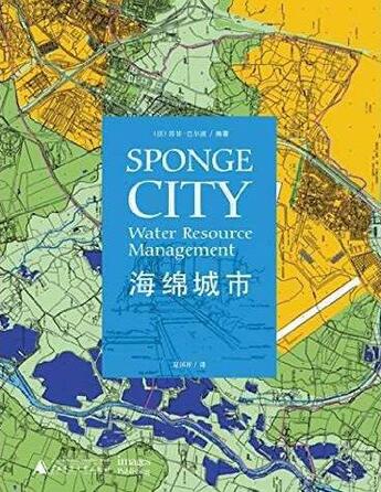 Couverture du livre « Sponge city » de Sophie Barbaux aux éditions Images Publishing