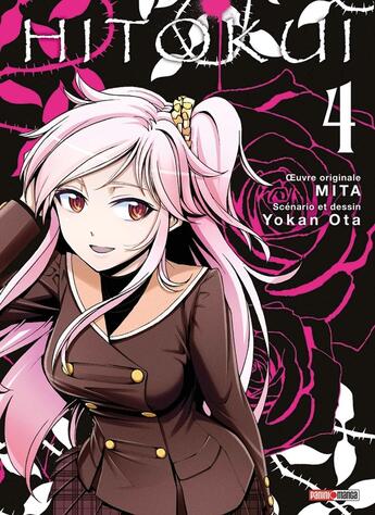 Couverture du livre « Hito Kui Tome 4 » de Mita et Yokan Ota aux éditions Panini