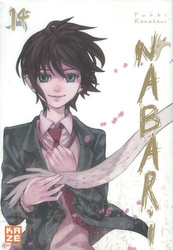 Couverture du livre « Nabari Tome 14 » de Yuhki Kamatani aux éditions Kaze