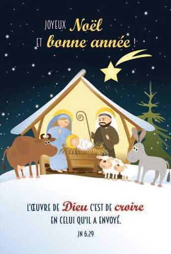 Couverture du livre « Lot de 10 - carte double joyeux noel et bonne annee ! - vendu par lot de 10 exemplaires » de  aux éditions Prouvost