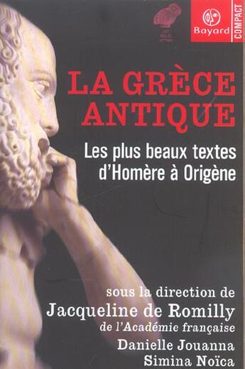 Couverture du livre « Grece Antique » de  aux éditions Bayard