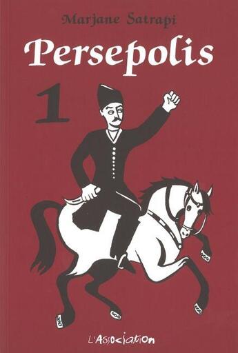 Couverture du livre « Persépolis t.1 » de Marjane Satrapi aux éditions L'association