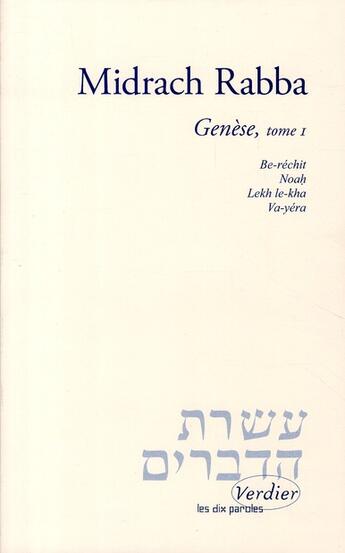 Couverture du livre « Midrach Rabba Tome 1 ; genèse Rabba » de Anonyme aux éditions Verdier