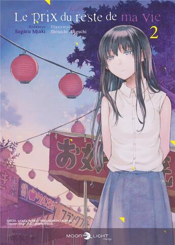 Couverture du livre « Le prix du reste de ma vie Tome 2 » de Sugaru Miaki et Shuichi Taguchi aux éditions Delcourt