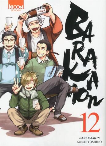 Couverture du livre « Barakamon Tome 12 » de Satsuki Yoshino aux éditions Ki-oon