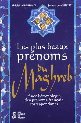 Couverture du livre «  » de  aux éditions Mondialire