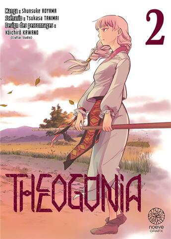 Couverture du livre « Theogonia Tome 2 » de Tsukasa Tanimai et Shunsuke Aoyama aux éditions Noeve Grafx