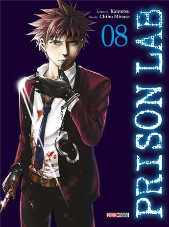 Couverture du livre « Prison lab t.8 » de Kantetsu et Chiho Minase aux éditions Panini