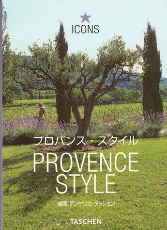 Couverture du livre « Style provence » de Bischoff Stephanie aux éditions Taschen