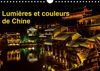 Couverture du livre « Fenghuang a subi de tres grave » de Michel Denis aux éditions Calvendo