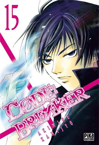 Couverture du livre « Code : breaker Tome 15 » de Akimine Kamijyo aux éditions Pika