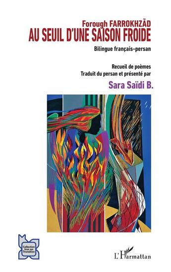 Couverture du livre « Au seuil d'une saison froide » de Forough Farrokhzad aux éditions L'harmattan