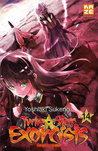 Couverture du livre « Twin star exorcists Tome 14 » de Yoshiaki Sukeno aux éditions Crunchyroll
