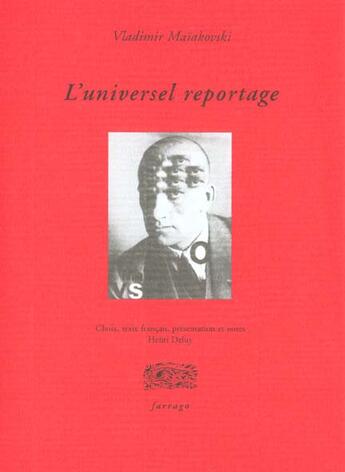 Couverture du livre « Paris ; vers et proses ; illustration » de Vladimir Maiakowski aux éditions Verdier