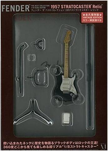 Couverture du livre « Fender the best collection 1957 stratocaster relic » de Midrange Corporation aux éditions Nippan