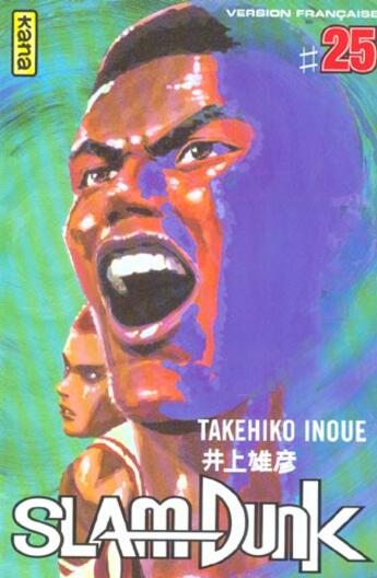 Couverture du livre « Slam dunk Tome 25 » de Takehiko Inoue aux éditions Kana