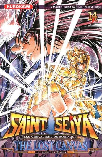 Couverture du livre « Saint Seiya - the lost Canvas ; la légende d'Hadès Tome 14 » de Masami Kurumada et Shiori Teshirogi aux éditions Kurokawa