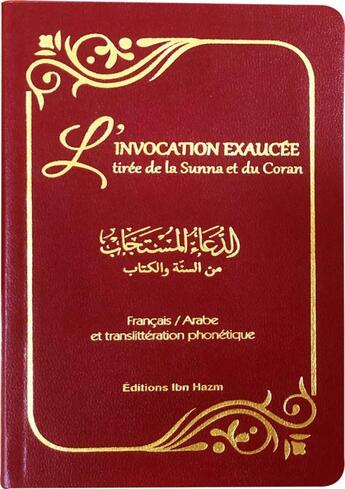 Couverture du livre « L invocation exaucee » de  aux éditions Ibn Hazm