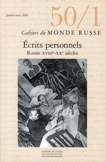 Couverture du livre « Écrits personnels ; Russie XVIIIe-XXe siècles » de  aux éditions Ehess