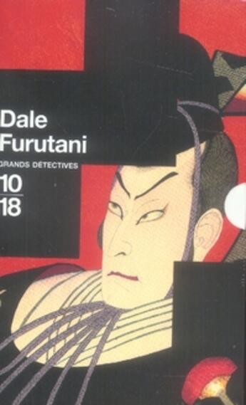 Couverture du livre « Coffret dale furutani » de Dale Furutani aux éditions 10/18