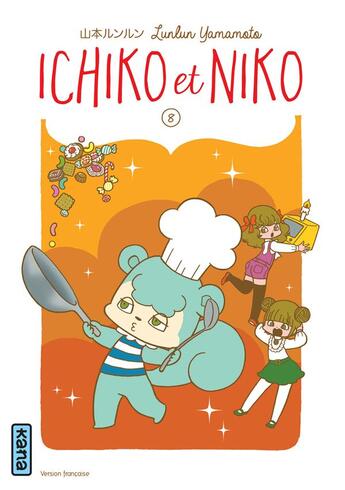 Couverture du livre « Ichiko et Niko t.8 » de Lunlun Yamamoto aux éditions Kana