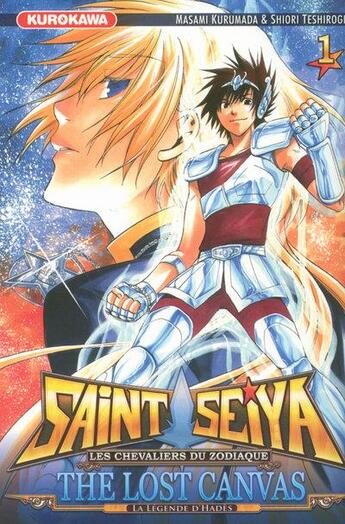 Couverture du livre « Saint Seiya - the lost Canvas ; la légende d'Hadès Tome 1 » de Masami Kurumada et Shiori Teshirogi aux éditions Kurokawa