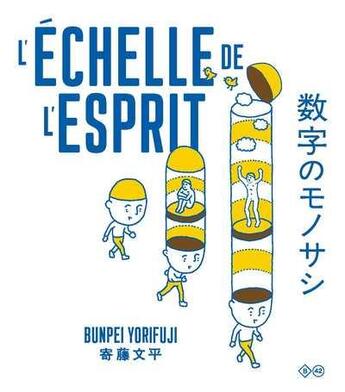 Couverture du livre « L'échelle de l'esprit » de Bunpei Yorifuji aux éditions Editions B42