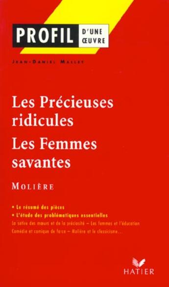 Couverture du livre « Precieuses Ridicules ; Femmes Savantes » de Moliere aux éditions Hatier