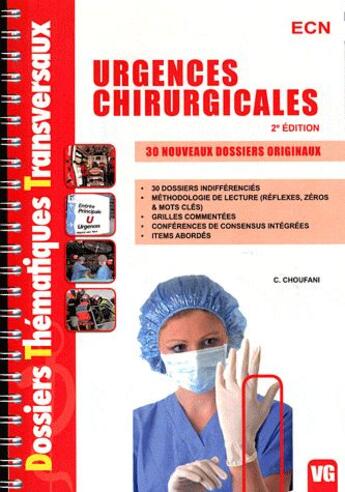 Couverture du livre « Dtt urgences chirurgicales ed2 » de C. Choufani aux éditions Vernazobres Grego