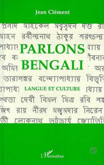 Couverture du livre « Parlons bengali - langue et culture » de Jean Clement aux éditions L'harmattan